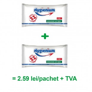 Pachet 1 + 1 gratis Servetele umede Hygienium®, antibacteriene,15 buc/pachet